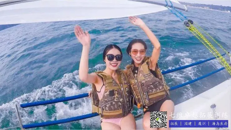 如何为篮球教练提供持续的专业辅导_0