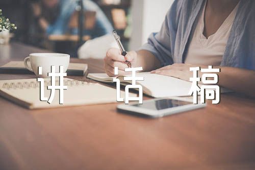 制定篮球交流计划以促进个人技能发展的方法_0